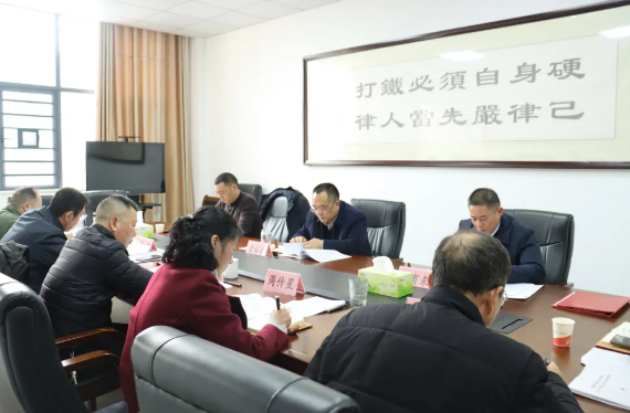 縣紀委監委領導班子召開2024年度民主生活會